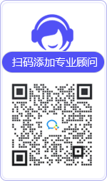 永清律师在线咨询
