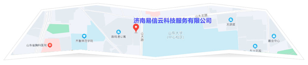永清律师在线咨询